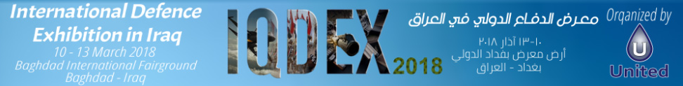 iqdex2017