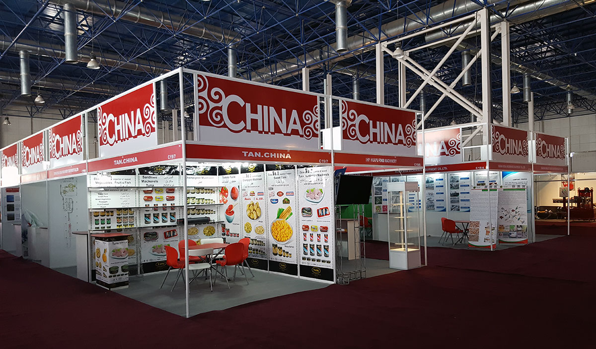 China Pavilion | Ifood