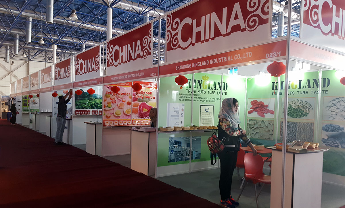 China Pavilion | Ifood