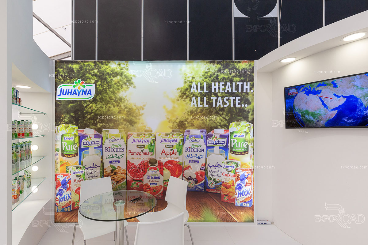Sial Paris | France Pavilion France Pavilion