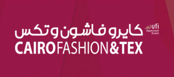 CAIRO FASHION & Tex Fashion 2024 Egypt