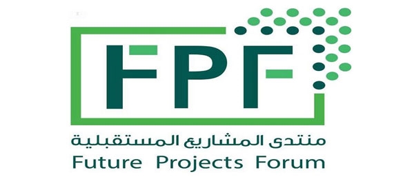 Future Projects Forum 2022 Saudi Arabia