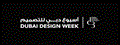 Dubai Design Week 2025 Dubai UAE
