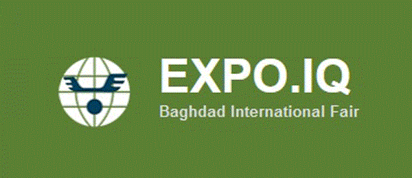 International Fair 2022 Baghdad Iraq
