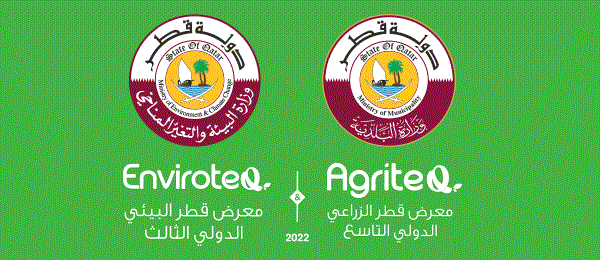Agriteq 2022 Qatar