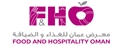 FHO Food & Hospitality 2023 Oman