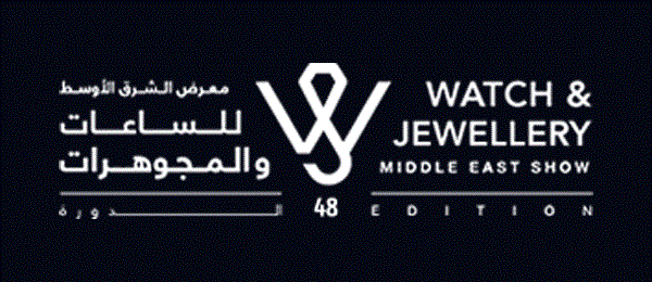 Watch & Jewellery Middle East Show 2026 Sharjah UAE