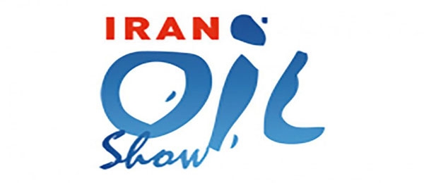 Iran Oil Show 2026 Tehran