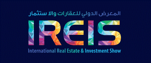 IREIS 2026 Dubai UAE