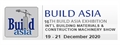 Build Asia 2020 Pakistan