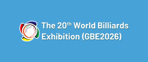 GBE 2026 China