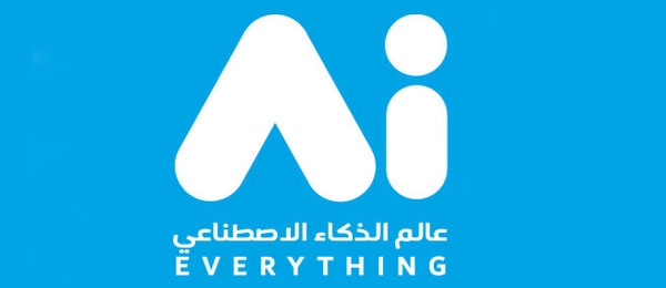 AI Everything 2022 Dubai UAE