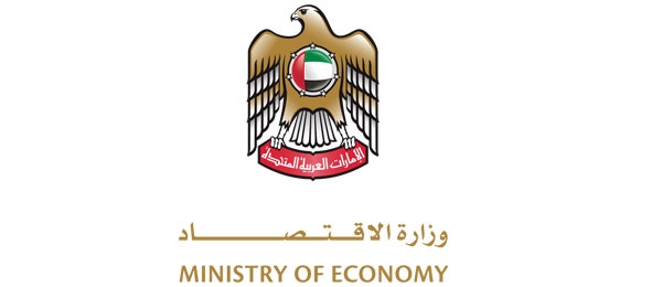 Annual Investment Meeting 2022 Dubai UAE