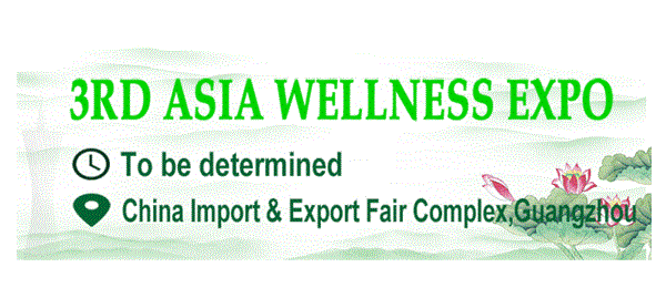 Asia Wellness Expo 2024 China