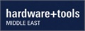 Hardware & Tools Middle East 2026 Dubai UAE