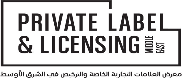 PLLME 2026 Private Label and Licensing Dubai