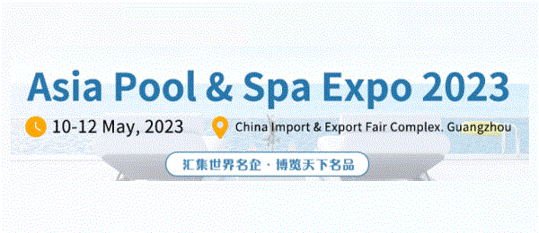 Asia Pool & Spa Expo 2023 China