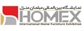 International Home Furniture 2023 Iran