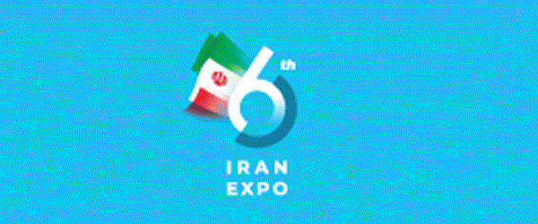 Iran Expo 2026