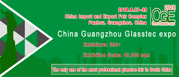 CGE, Glasstec Expo 2019 China