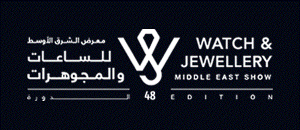 Watch & Jewellery Middle East Show 2023 Sharjah UAE