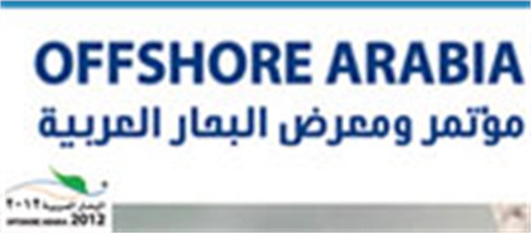Offshore Arabia 2026 Dubai UAE