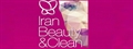 Iran Beauty & Clean 2023