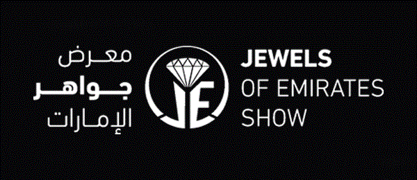 JEWELS OF EMIRATES SHOW 2022 Dubai UAE