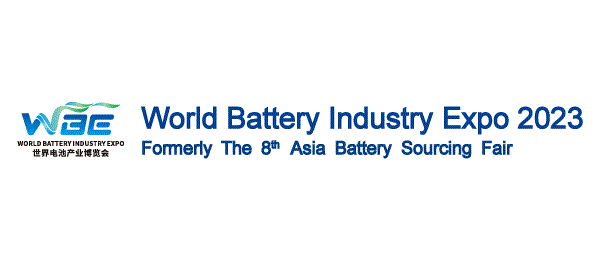 World Battery Industry Expo 2023