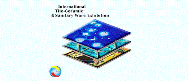 Tile, Ceramic & Sanitary Ware 2023 Tehran Iran