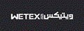 WETEX 2026 Dubai UAE