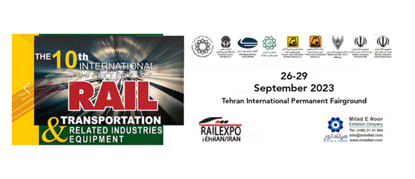 Iran Rail Expo 2023 Tehran