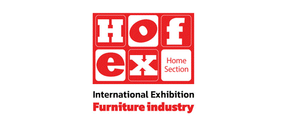 International Home Furniture 2026 Iran