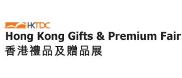 Hong Kong Gifts and premium Fair 2020