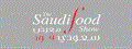 Saudi Food Show 2026 Saudi Arabia