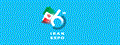 Iran Expo 2025