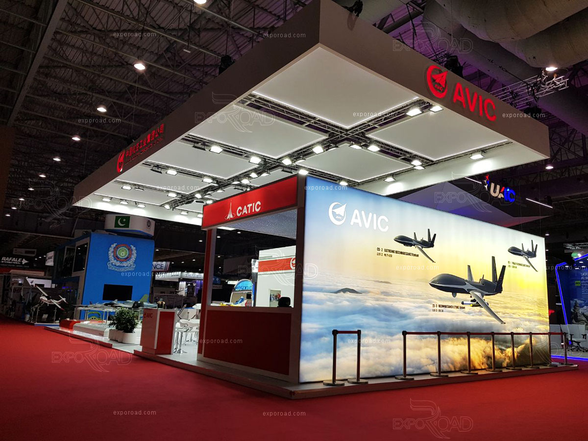 AIRSHOW | AVIC Pavilion AVIC Pavilion