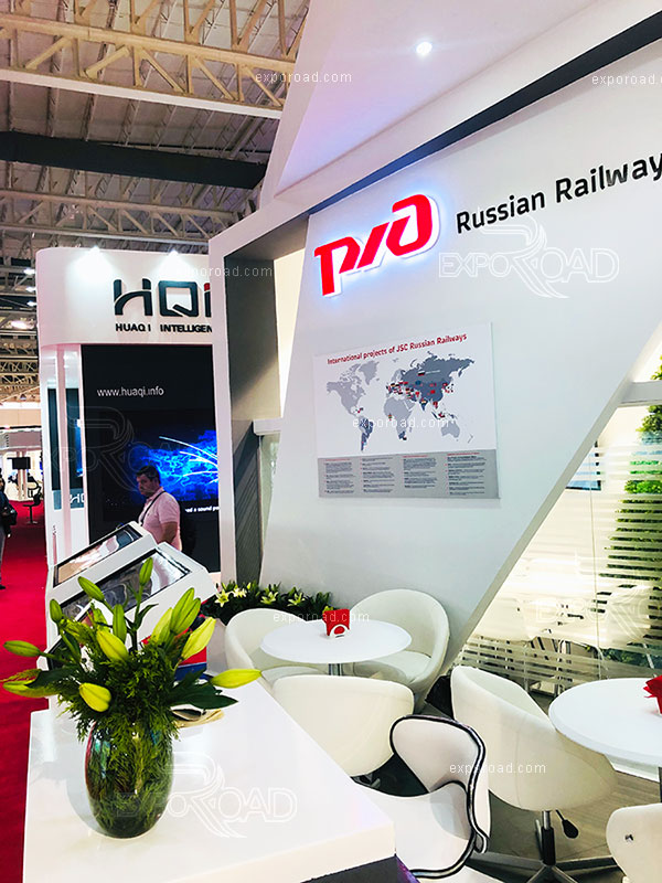 Rail Transportation | RZD & TMH Pavilion Qatar Pavilion