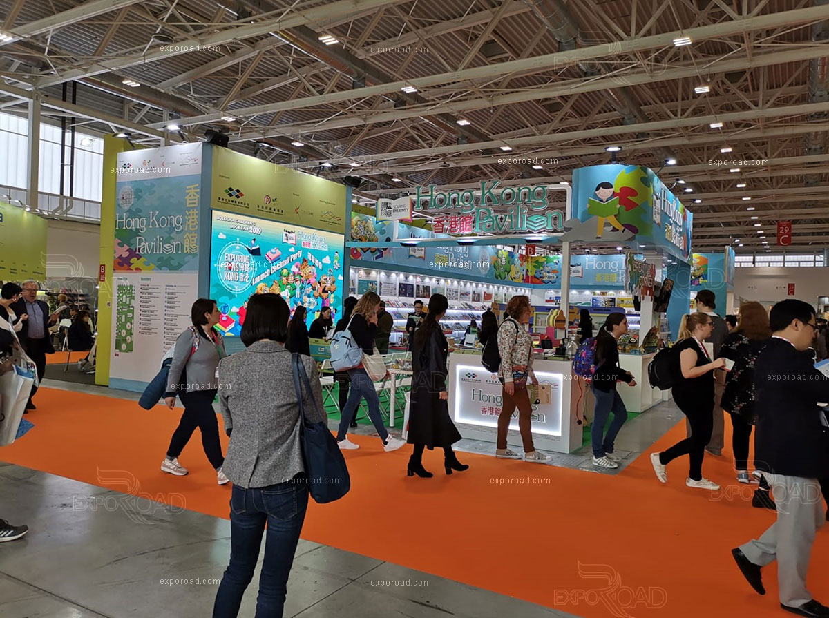 Bologna Children's Book Fair | Italy Pavilion German Pavilion