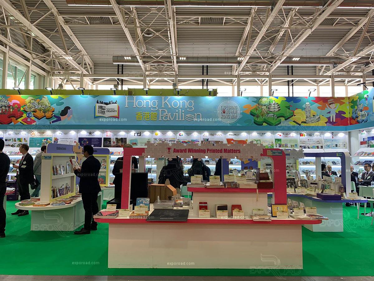 Bologna Children's Book Fair | Italy Pavilion German Pavilion