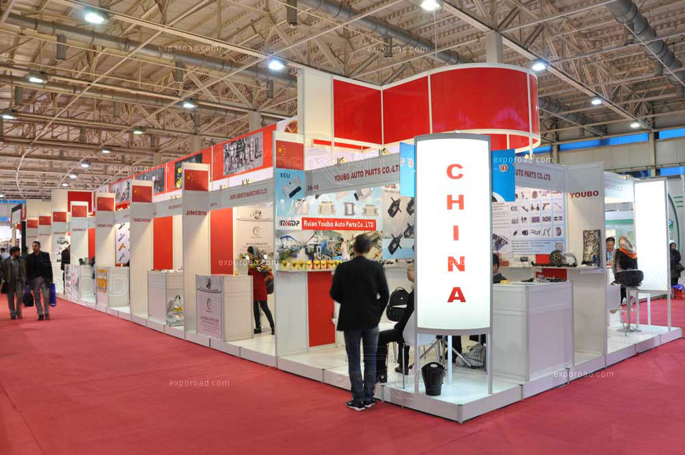 AutoPart 2015 | China Pavilion China Pavilion