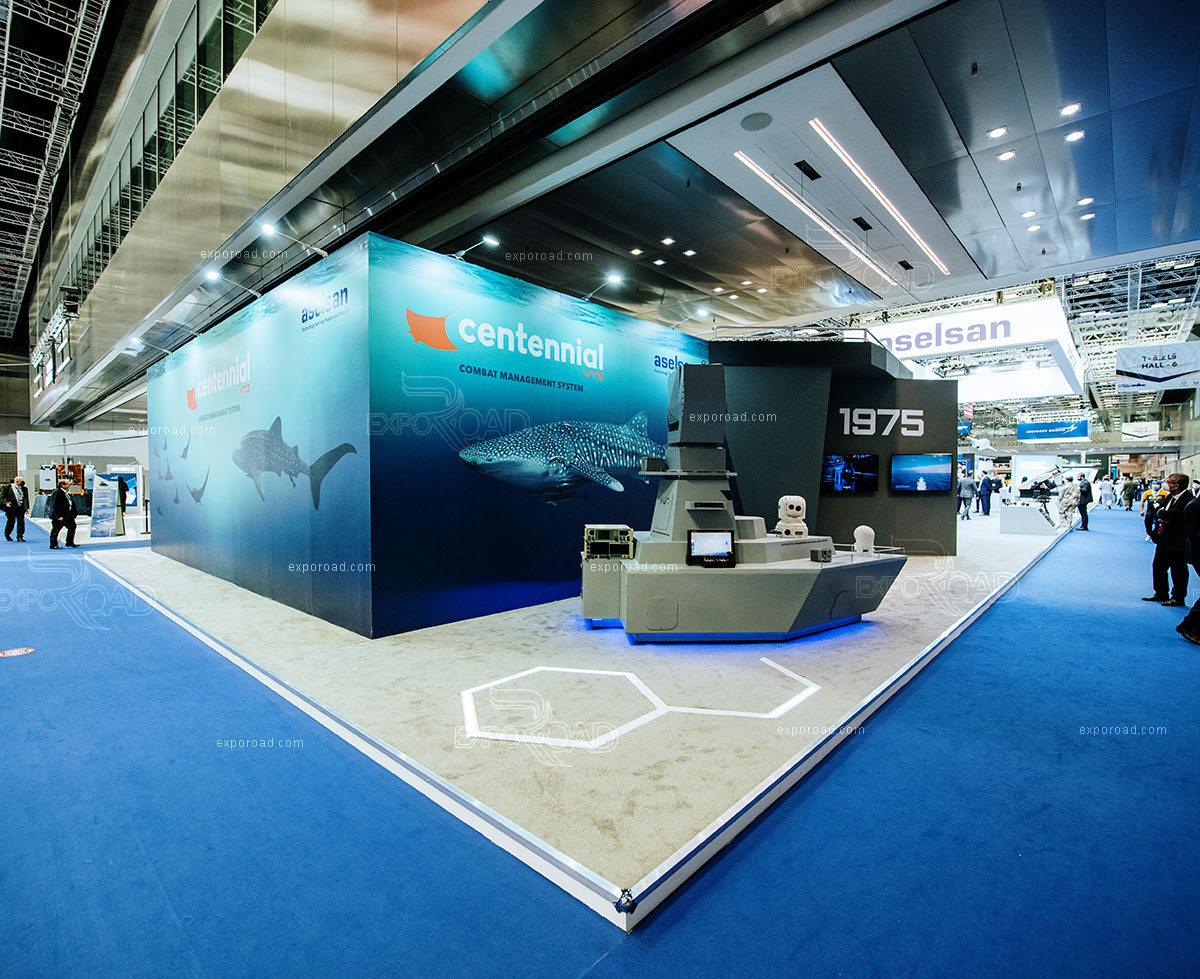 Dimdex 2022 | Qatar Pavilion Qatar Pavilion