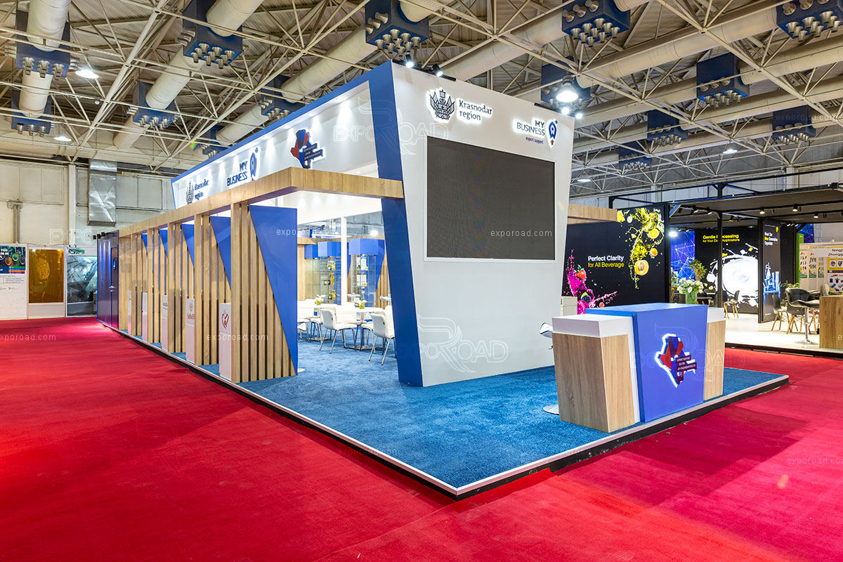 Iran Agrofood 2023 | Iran Pavilion Iran Pavilion