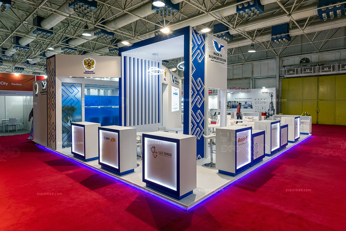 Oil Show 2023 | MENA Pavilion Iran Pavilion