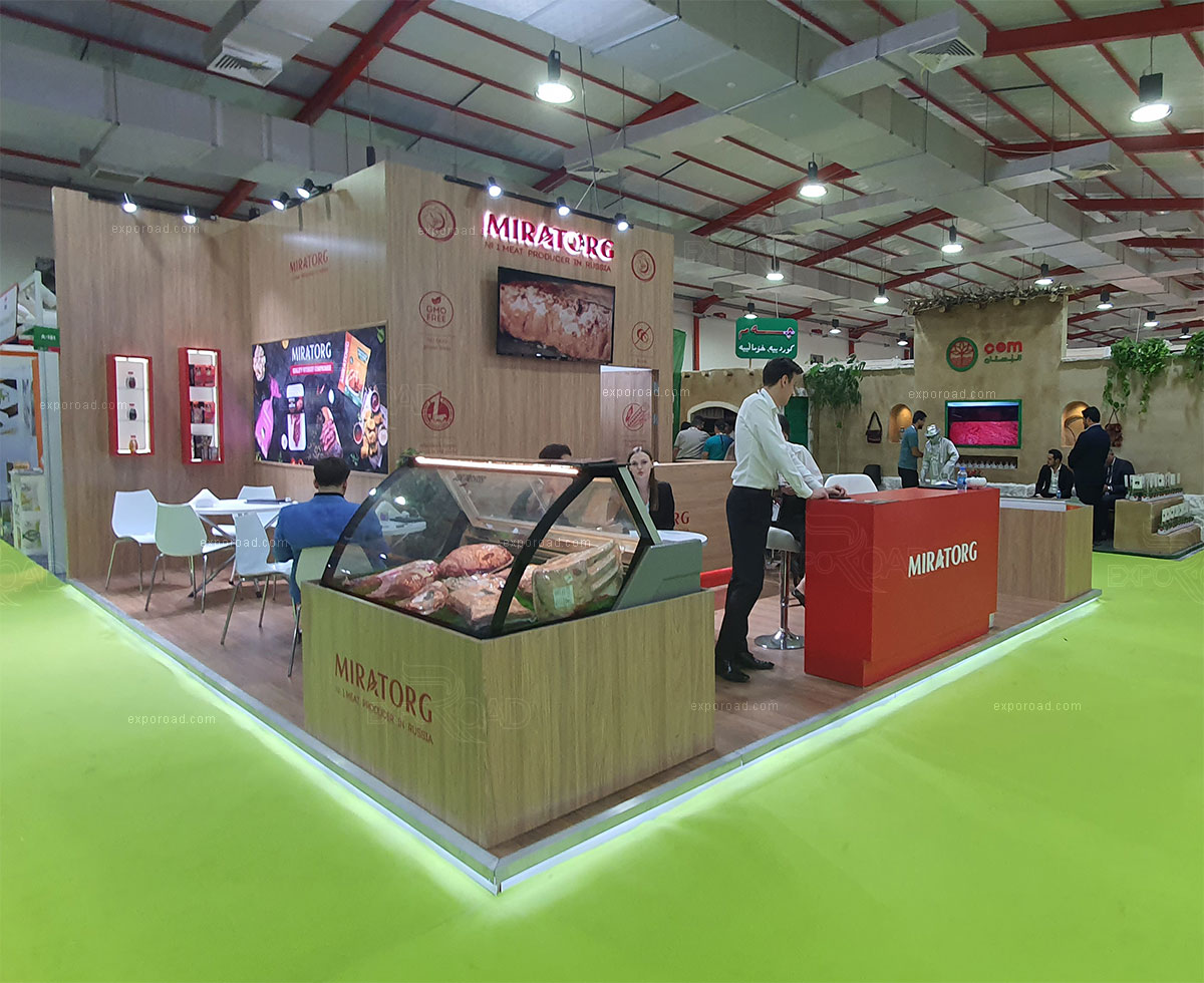 AgroPack-Agrofood | Erbil Pavilion AVIC Pavilion