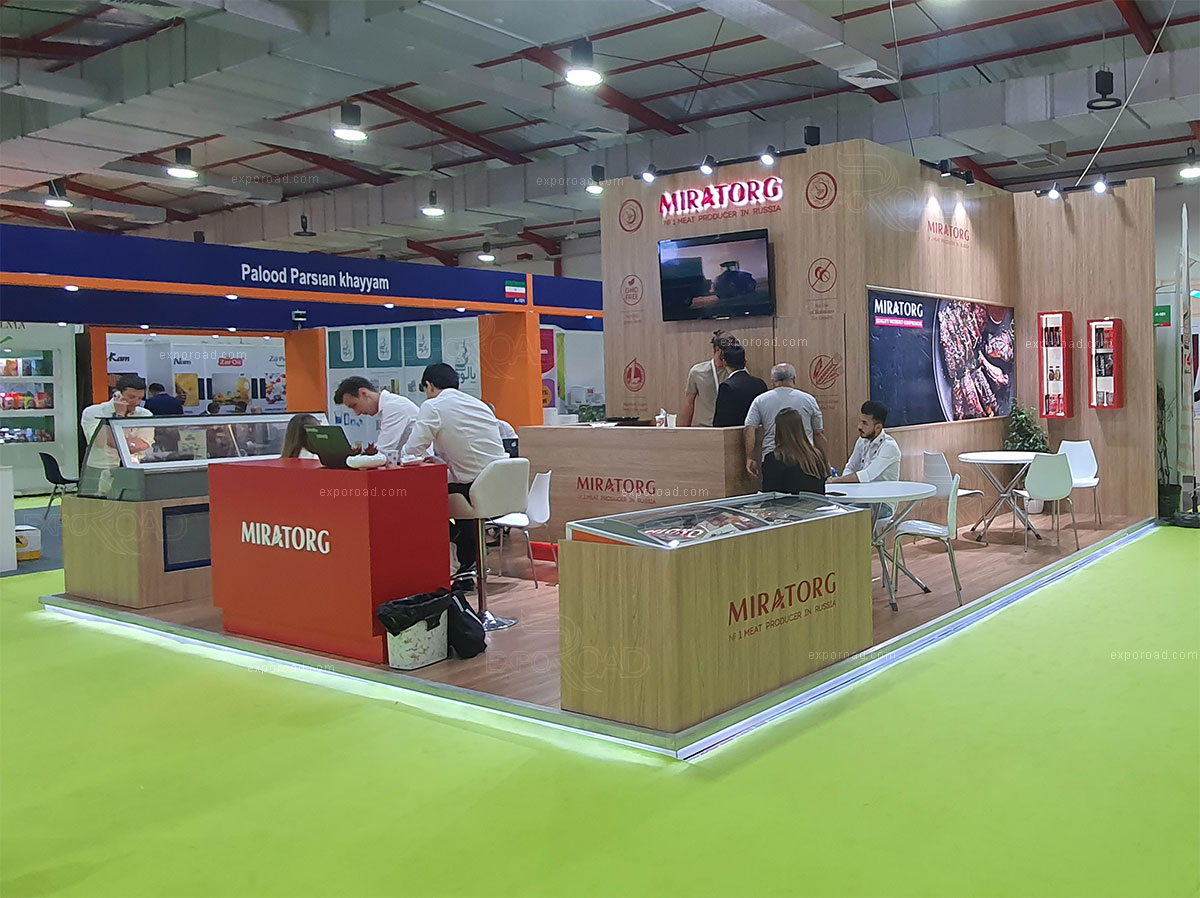 AgroPack-Agrofood | Erbil Pavilion AVIC Pavilion