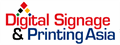 Digital Signage & Printing Asia 2023 Pakistan