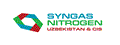 Syngas Nitrogen 2026 Uzbekistan