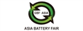 GBF Battery Sourcing Fair 2021 Asia China