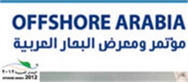 Offshore Arabia 2022 Dubai UAE